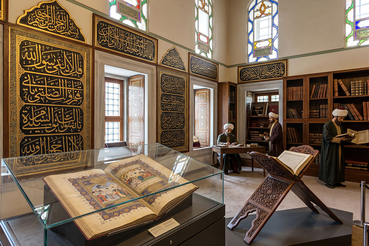 Schriftkunst und Buchkultur am Osmanischen Hof: Kalligraphie, Miniaturen und Bibliotheken
